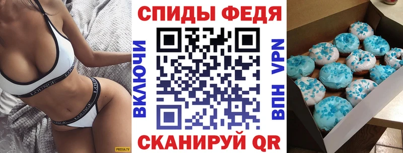 Амфетамин 98%  где продают наркотики  Добрянка 