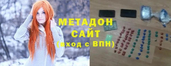 гашиш Грязовец