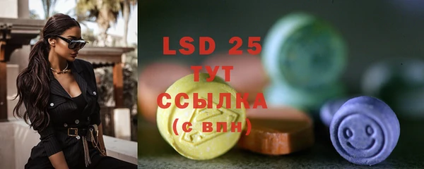 героин Губаха