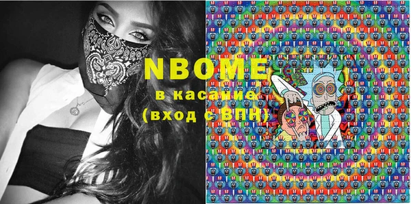 гашиш Грязовец