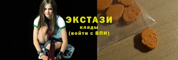 гашиш Грязовец