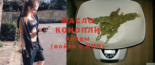 гашиш Грязовец