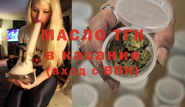 MESCALINE Абинск
