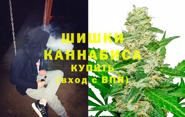 MESCALINE Абинск