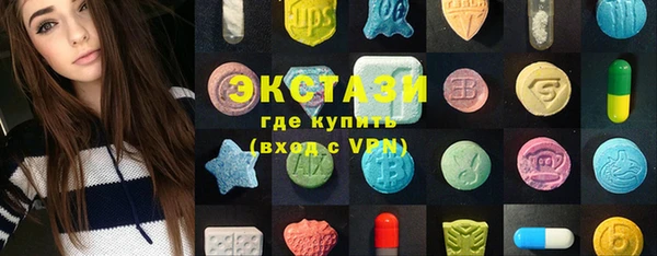 гашиш Грязовец