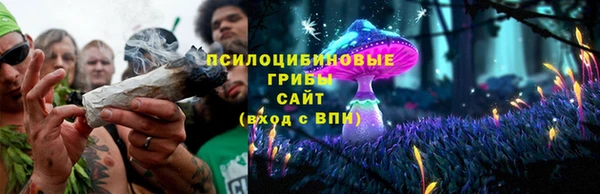 дистиллят марихуана Абаза
