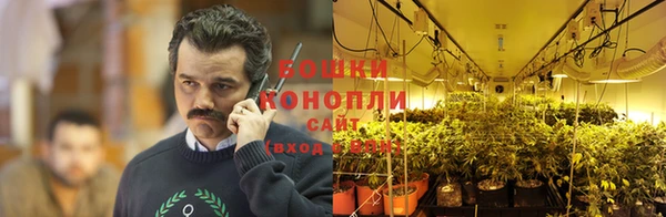 дистиллят марихуана Абаза