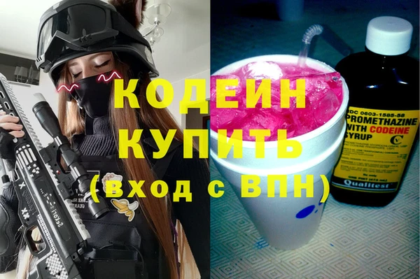 прущий лед Абдулино