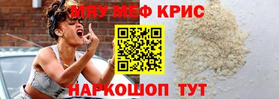 бошки Канаш