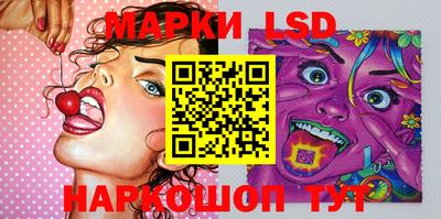 экстази Балаково