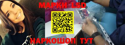 экстази Балаково