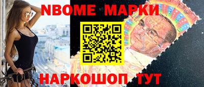 а пвп мука Балашиха