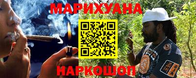 а пвп мука Балашиха