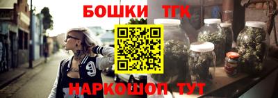 экстази Балаково