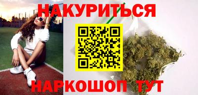экстази Балаково