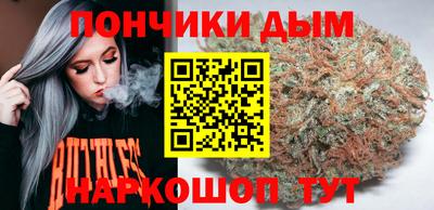 меф Балахна