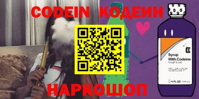 экстази Балаково