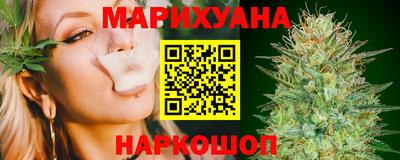а пвп мука Балашиха