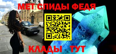 а пвп мука Балашиха