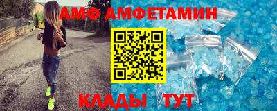 экстази Балаково