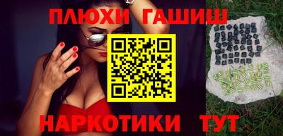 экстази Балаково