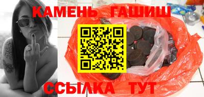 а пвп мука Балашиха