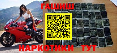 а пвп мука Балашиха