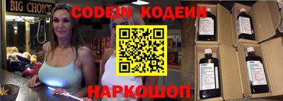 экстази Балаково