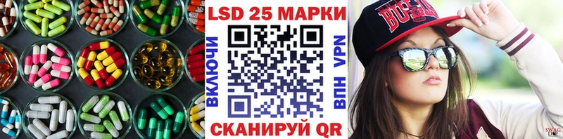 MEGA как зайти  где купить   Добрянка  ЛСД экстази кислота 